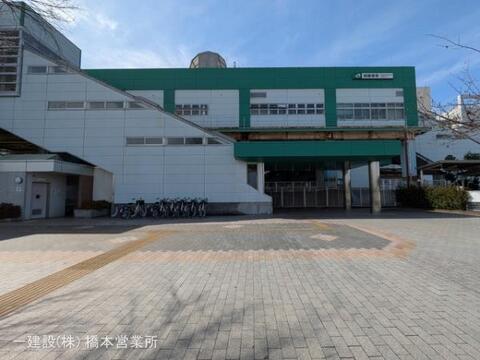 JR「相模原」駅:1360m