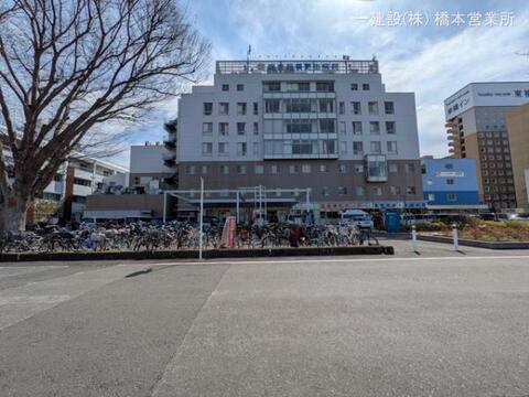 総合相模更生病院:1260m