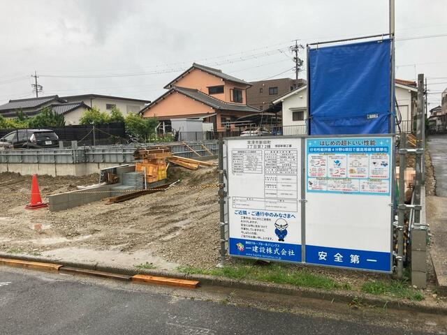 リーブルガーデン常滑市新田町3丁目第7 写真6
