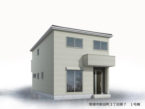 リーブルガーデン常滑市新田町3丁目第7 外観・内装4