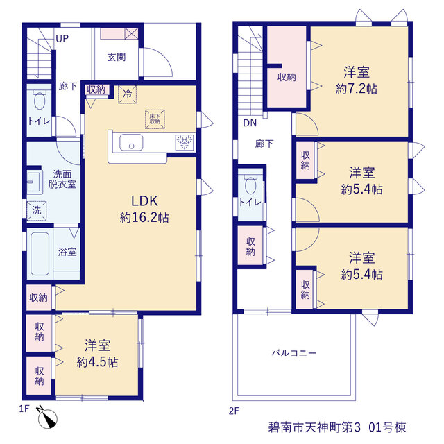 リーブルガーデン碧南市天神町第３の画像2