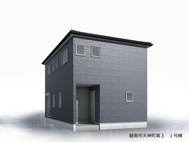 リーブルガーデン碧南市天神町第３の画像