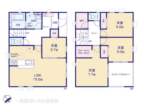 リーブルガーデン西尾市亀沢町第２の画像2