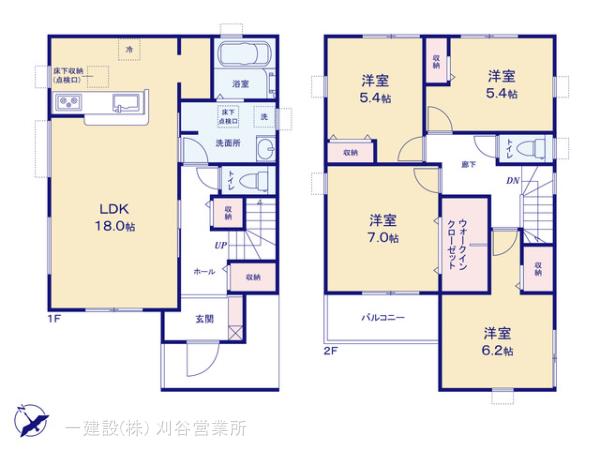 リーブルガーデン西尾市亀沢町第2 写真9