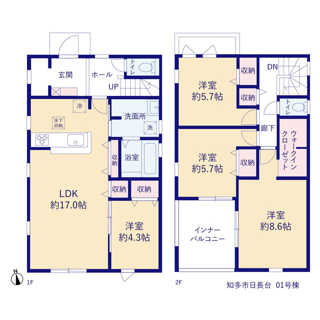 リーブルガーデン知多市日長台の画像2