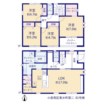 リーブルガーデン小倉南区東水町第二 間取り1