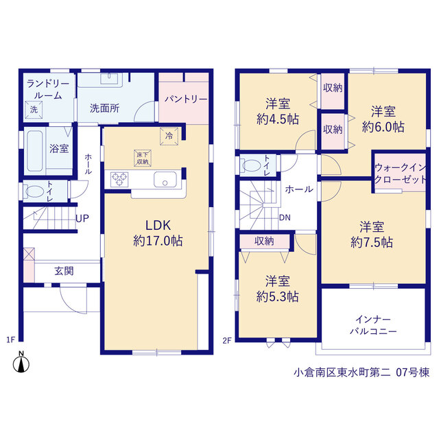 リーブルガーデン小倉南区東水町第二 写真20