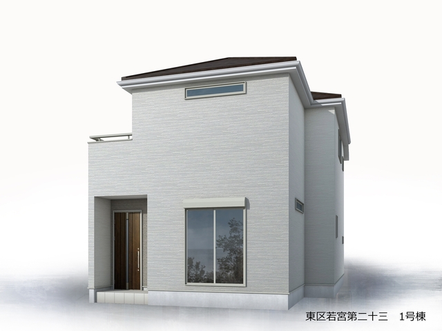 リーブルガーデン東区若宮第二十三の画像