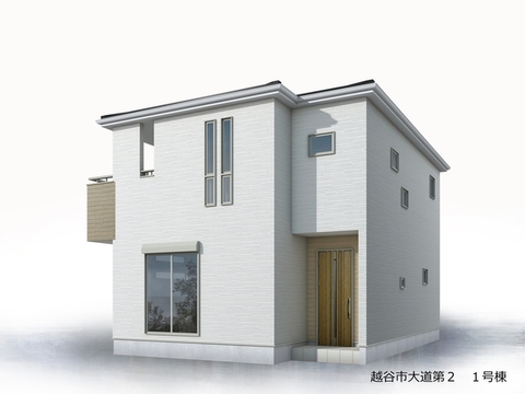 リーブルガーデン越谷市大道第2 外観・内装1