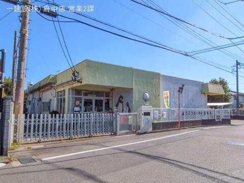 陽光台保育園:750m