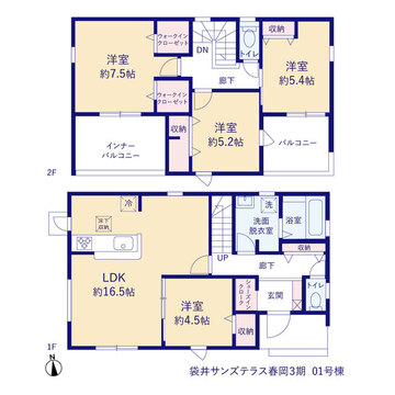 リーブルガーデン袋井サンズテラス春岡3期 間取り1