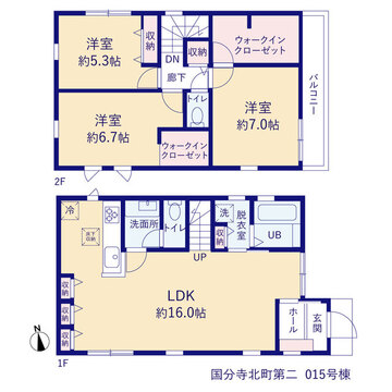リーブルガーデン国分寺北町第二 間取り7