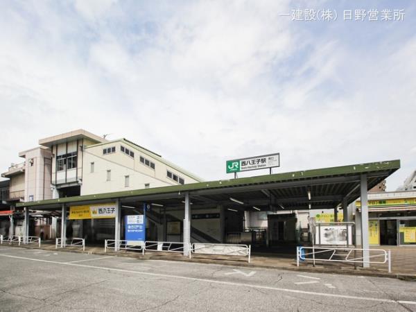 リーブルガーデン八王子上壱分方町第18 周辺環境3