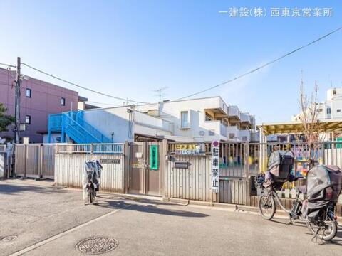 関町保育園：350m