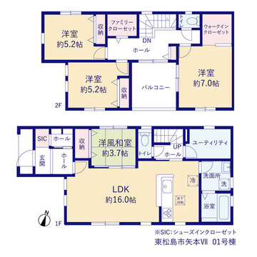 リーブルガーデン東松島市矢本Ⅶ 間取り1