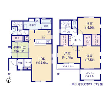 リーブルガーデン東松島市矢本Ⅶ 間取り5