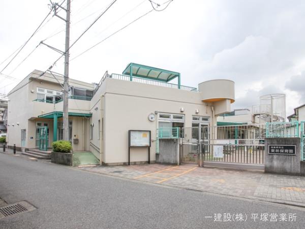 リーブルガーデン南区上鶴間4丁目 周辺環境4