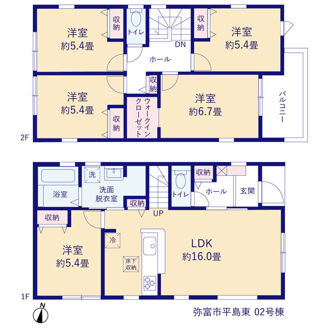 リーブルガーデン弥富市平島東の画像2