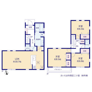 リーブルガーデンさいたま市西区二ツ宮 間取り5