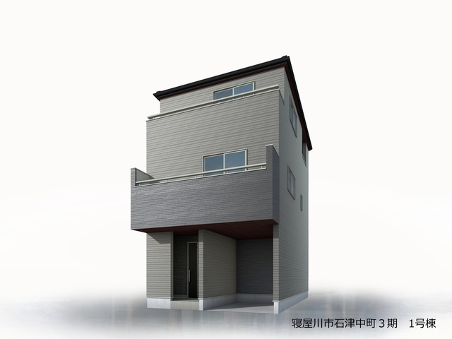 リーブルガーデン寝屋川市石津中町３期の画像