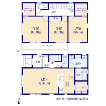 リーブルガーデン春日部市大沼2期 間取り3