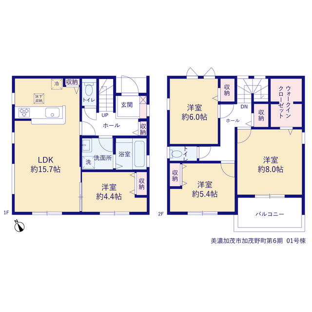 リーブルガーデン美濃加茂市加茂野町第６期の画像2