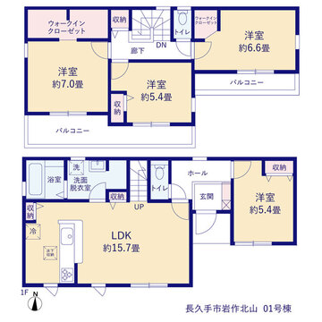 リーブルガーデン長久手市岩作北山 間取り1