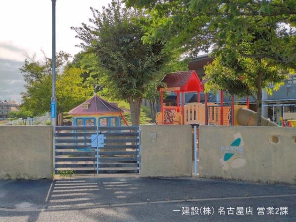 リーブルガーデン長久手市岩作北山 周辺環境4