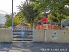 リーブルガーデン長久手市岩作北山 周辺環境4