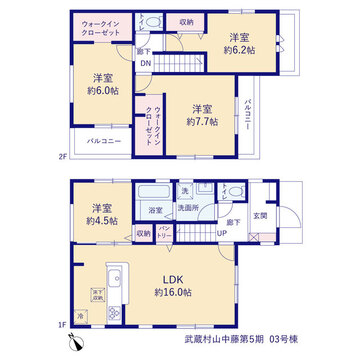 リーブルガーデン武蔵村山中藤第5期 間取り5