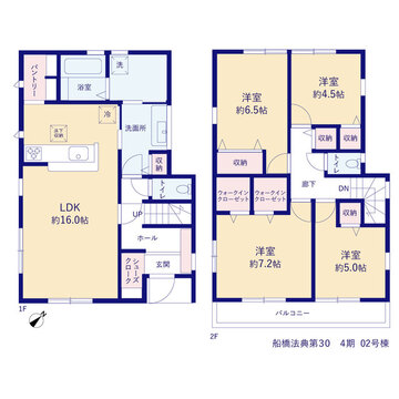 リーブルガーデン船橋法典第30 4期 間取り3