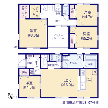 リーブルガーデン笠間市旭町第１３ 間取り7