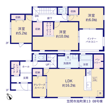 リーブルガーデン笠間市旭町第１３ 間取り9