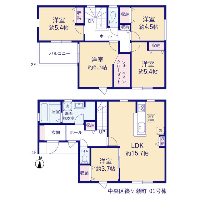 リーブルガーデン中央区篠ケ瀬町の画像2