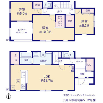 リーブルガーデン小美玉市羽刈第5 間取り3
