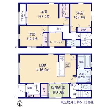 リーブルガーデン東区物見山第５ 間取り1