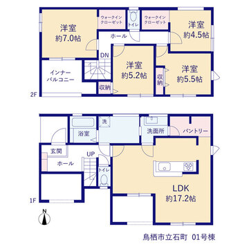 リーブルガーデン鳥栖市立石町 間取り1