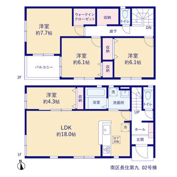 リーブルガーデン南区長住第九 間取り3
