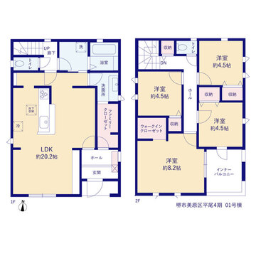 リーブルガーデン堺市美原区平尾４期 間取り1