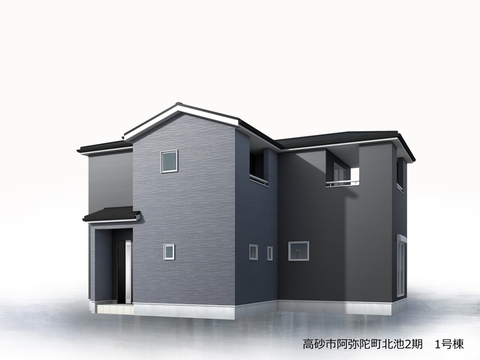 リーブルガーデン高砂市阿弥陀町北池2期 外観・内装1