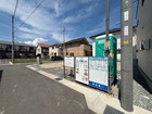 リーブルガーデン高砂市阿弥陀町北池2期 写真2