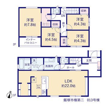 リーブルガーデン飯塚市椿第二 間取り2