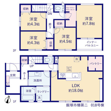 リーブルガーデン飯塚市椿第二 間取り6