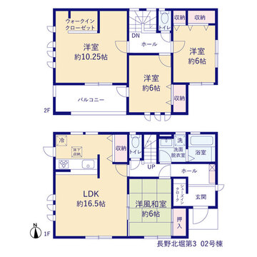 リーブルガーデン長野北堀第3 間取り3