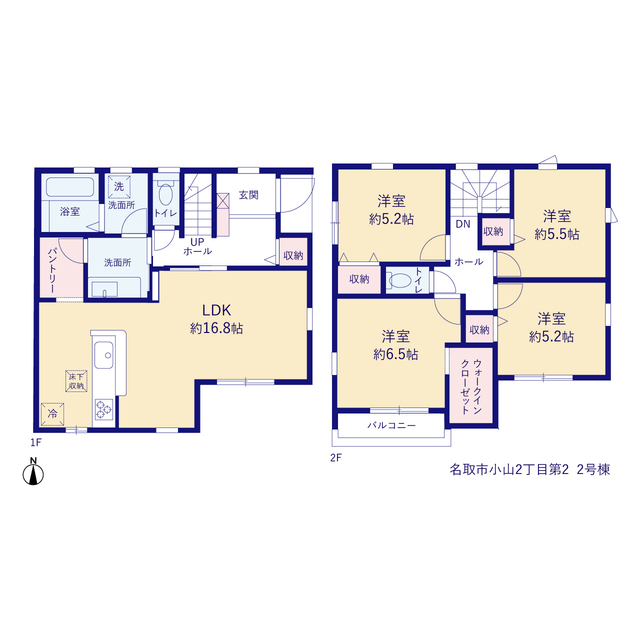リーブルガーデン名取市小山2丁目第2 写真7