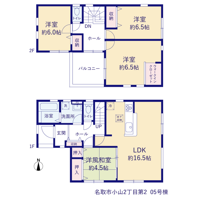 リーブルガーデン名取市小山2丁目第2 写真11