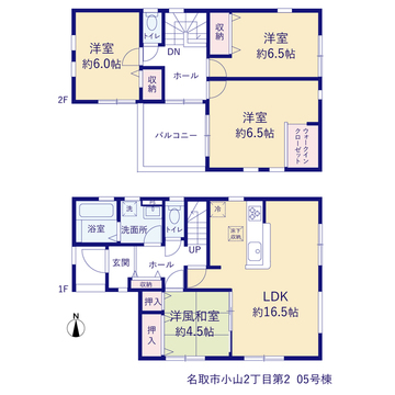 リーブルガーデン名取市小山2丁目第2 間取り7