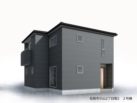 リーブルガーデン名取市小山2丁目第2 外観・内装2