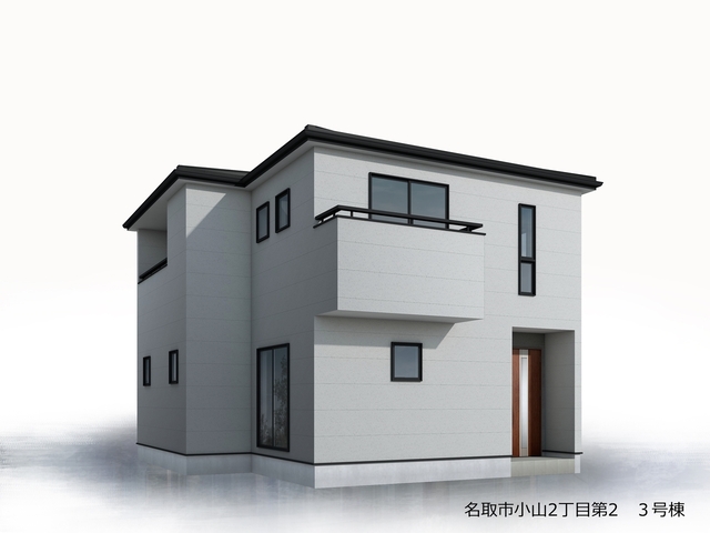 リーブルガーデン名取市小山2丁目第2 写真3