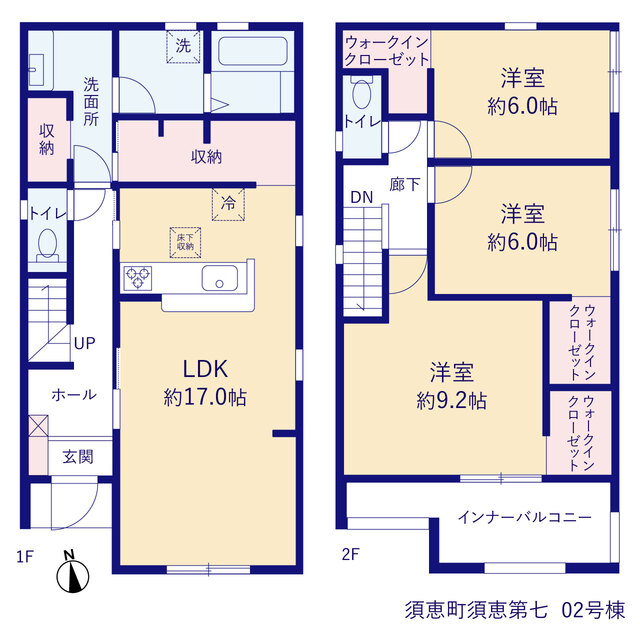 リーブルガーデン須恵町須恵第七 写真6